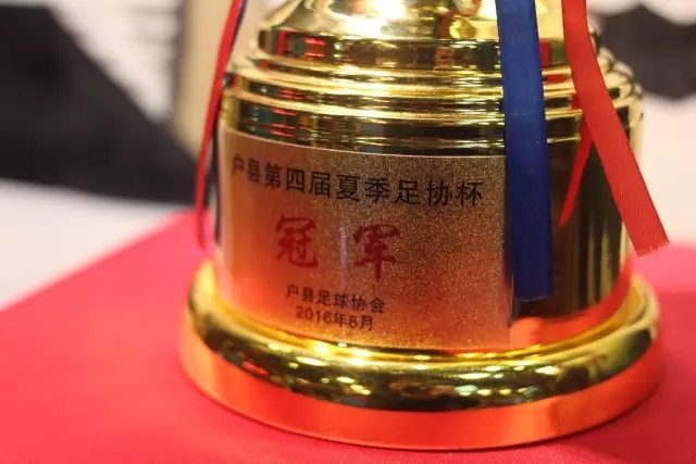 萨勒马克尔斯在米兰训练首日意外受伤